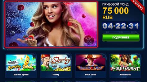 Vulkan24club casino review